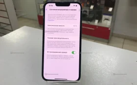 Apple iPhone 13 Pro 6/256 ГБ