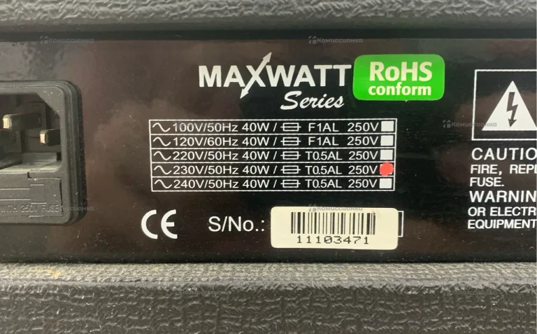 Колонка усилитель гитарный hiwatt max watt 15