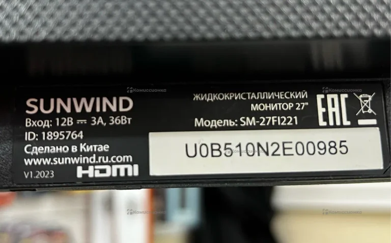 Монитор Sunwind SM-27FI221