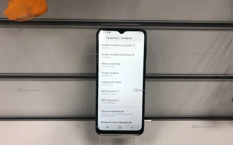 Samsung Galaxy A03 2/32 ГБ