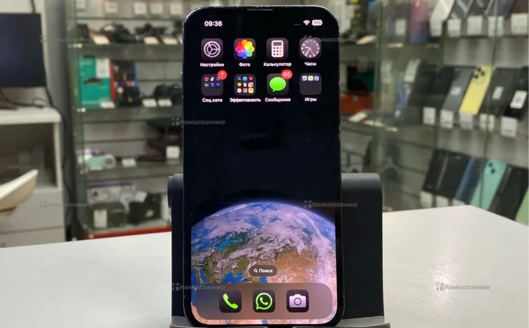 Apple iPhone 13 Pro 256Gb