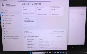 Ноутбук  HP 15s-eq2xxx