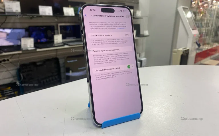 Телефон Apple iPhone 14 Pro Max 128Gb