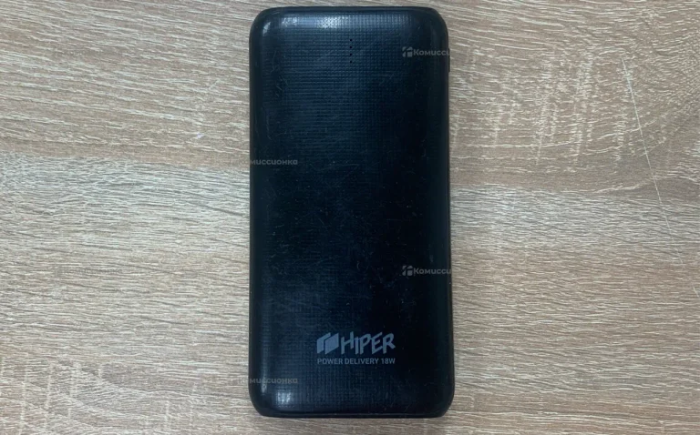 Power bank Hiper