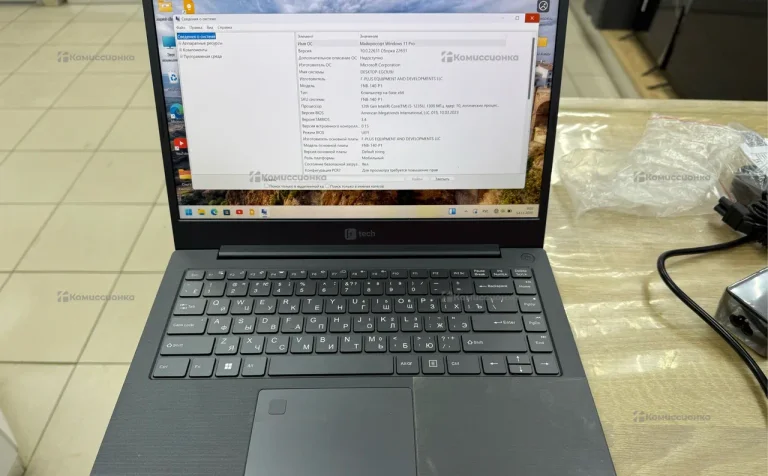 Ноутбук F+ FNB-140-P1