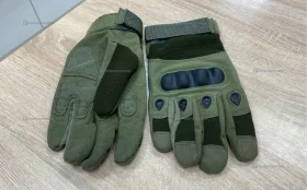 Тактические перчатки