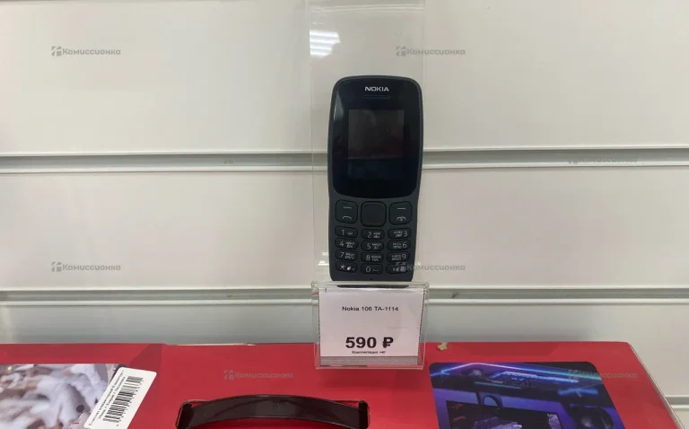 Nokia 106 TA-1114
