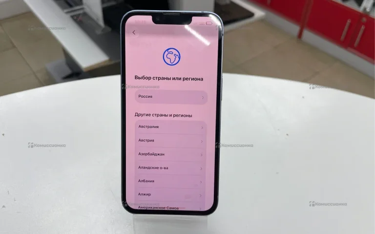 Apple iPhone 14 6/256 ГБ