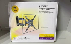 кронштейн большой Р-04