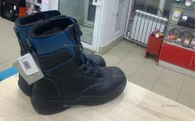Купить Ботинки форвелд 1 кпт с выс. берц. мног. кож. ут б/у , в Нижнекамск Цена:600рублей