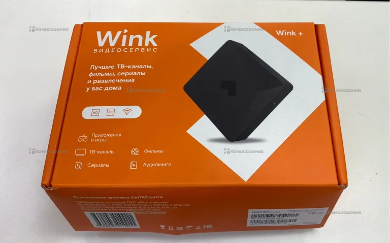 Цифровая ТВ приставка  Wink Switron i12A
