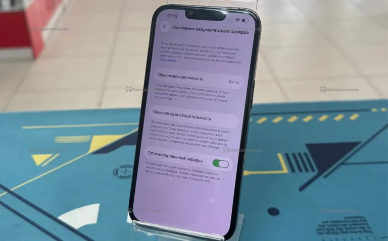 Apple iPhone 13 Pro 6/128 ГБ