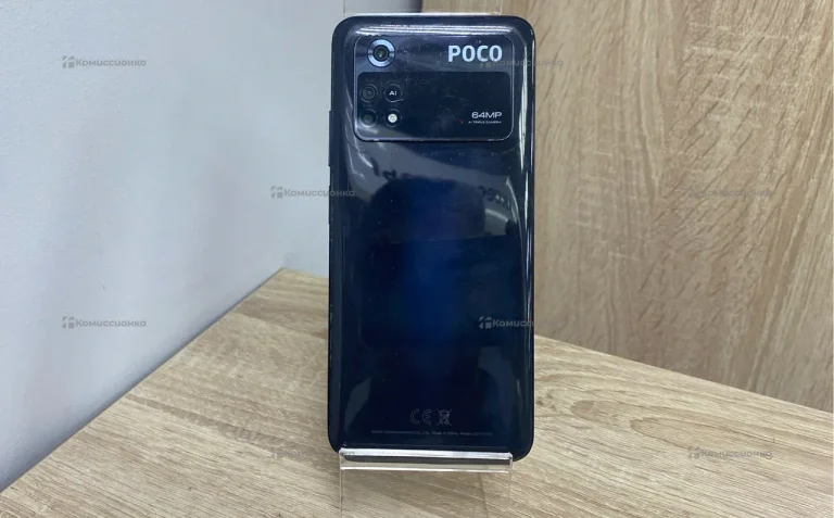 Xiaomi Poco M4 Pro 8/256 ГБ
