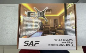 Кронштейн для ТВ 117 14"-55"