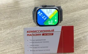 Купить Часы Ultra 46mm б/у , в Магнитогорск Цена:590рублей