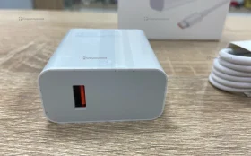 Xiaomi Powet Adapter 120W