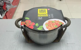 Купить Кастрюля Liberhaus 2.4L б/у , в Самара Цена:900рублей