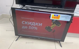 Телевизор Xiaomi L32M8-A2RU