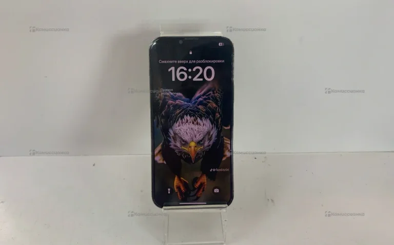 Apple iPhone 13 Pro Max 128Gb