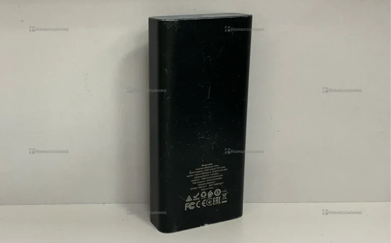 Power Bank 20000mah