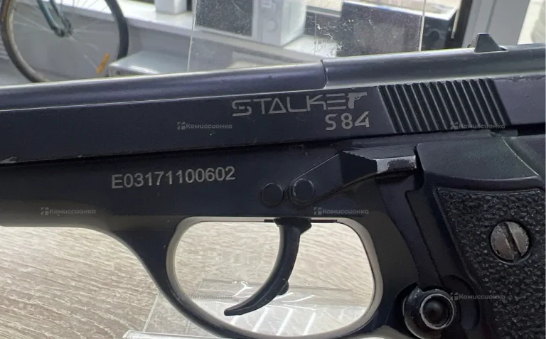 Stalker s84