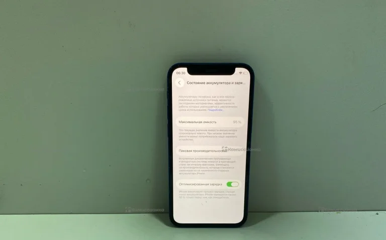 Apple iPhone 12 mini 128Gb
