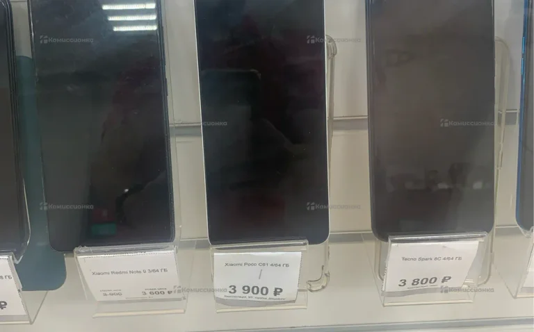 Xiaomi Poco C61 4/64 ГБ