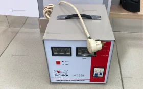 Купить Стабилизатор напряжения SOLBY SVC-3000 б/у , в Самара Цена:2500рублей