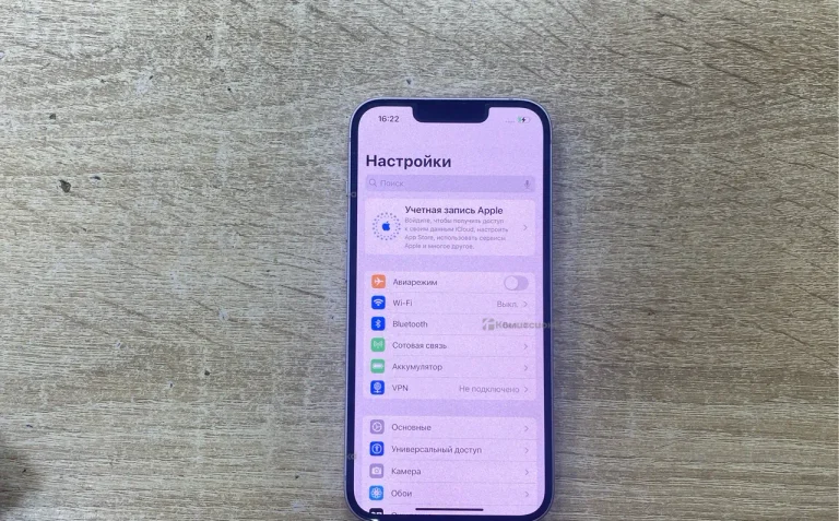 Apple iPhone 14 6/128 ГБ