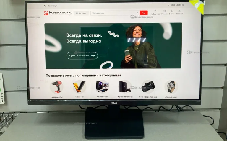 Монитор RAZZ MT-27I200GFHD