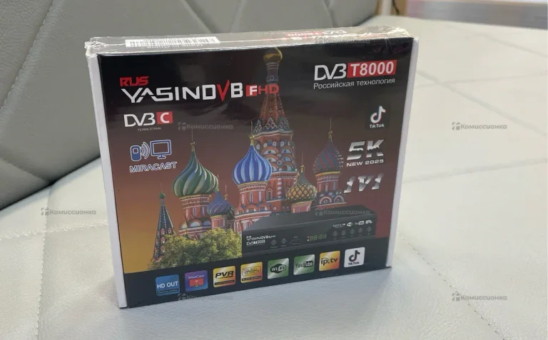 ТВ приставка