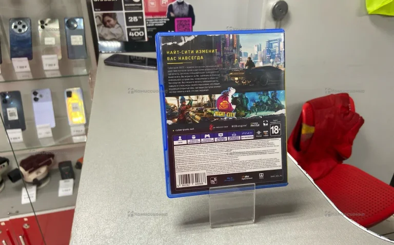 Диск cyber punk Sony PlayStation