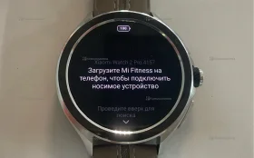Купить Часы  Xiaomi 2 Pro LTE б/у , в Рязань Цена:9900рублей