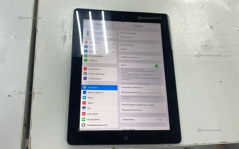 Планшет Apple A1459