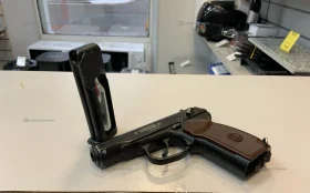 Купить Пневматический пистолет SMERSH H50 4.5MM б/у , в Пермь Цена:3990рублей