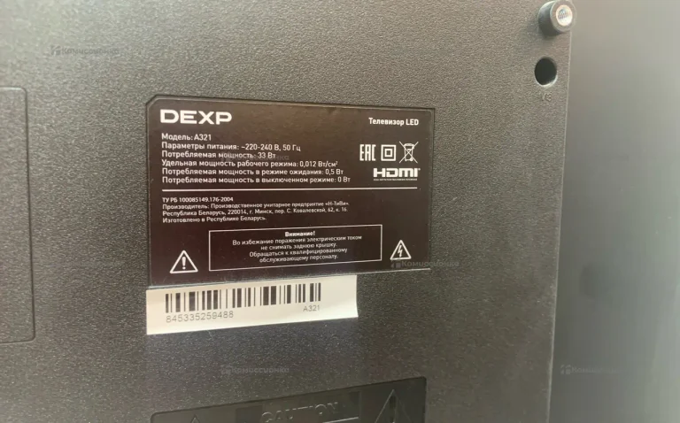 Телевизор Dexp Телевизор Dexp A321