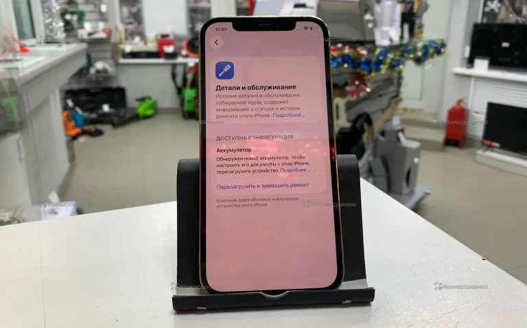 Apple iPhone 12 Pro 6/256 ГБ