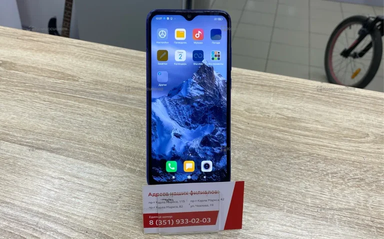 Xiaomi Redmi Note 7 Pro 6/128GB