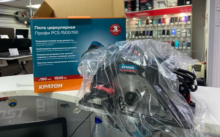 Пила циркулярная PCS-1500/190