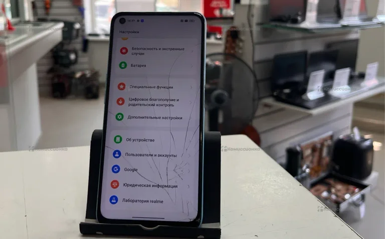 Realme 9I 4/128