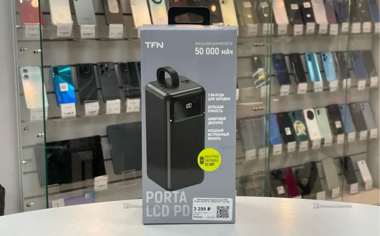 Портативный аккумулятор TFN Porta 50000mAh