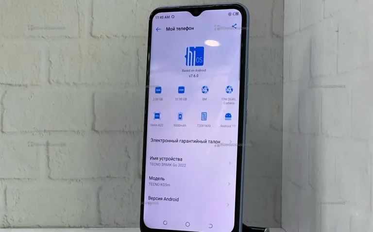 Tecno Spark Go 2022 2/32 ГБ