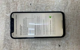 Apple iPhone 12 mini 4/128 ГБ