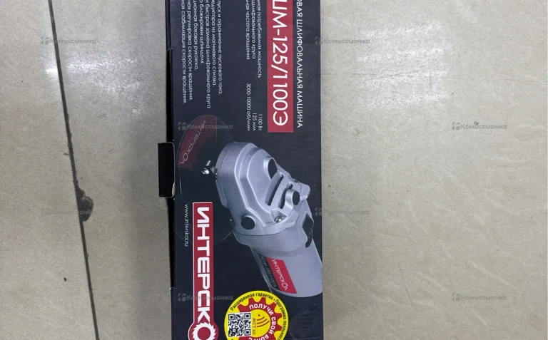 УШМ Интерскол-125/1100Э