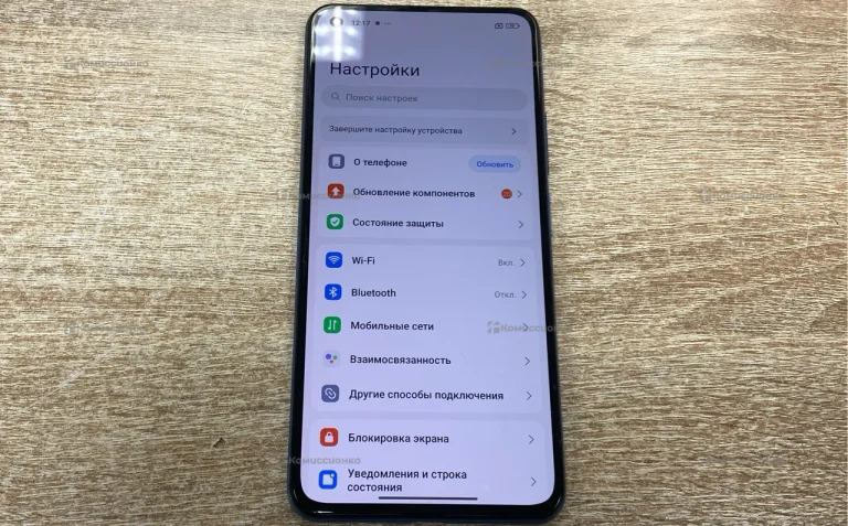 Xiaomi 11 Lite 5G NE 8/128 ГБ