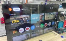 Купить Телевизор Dexp 43UHG1 б/у , в Казань Цена:15900рублей