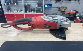 Ушм trend S1M-GW-230