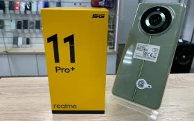 Realme 11 Pro+ 5g 12/512 ГБ