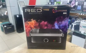 Гриль Red Colorsense 800