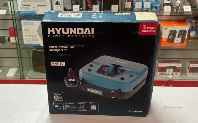 Автомобильный компрессор Hyundai HHY